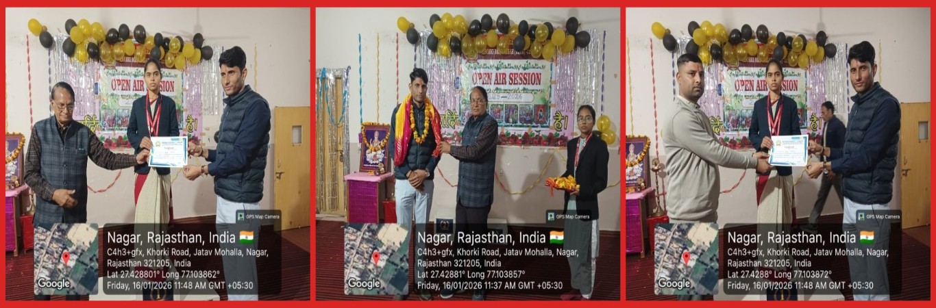 _3916_WhatsApp Image 2026-01-16 at 11.53.40 AM__2713_WhatsApp Image 2026-01-16 at 11.41.36 AM 2__3235_WhatsApp Image 2026-01-16 at 11.53.39 AM.jpg _3916_WhatsApp Image 2026-01-16 at 11.53.40 AM__2713_WhatsApp Image 2026-01-16 at 11.41.36 AM 2__3235_WhatsApp Image 2026-01-16 at 11.53.39 AM.jpg